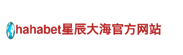 沙巴体育首页-专业金融服务